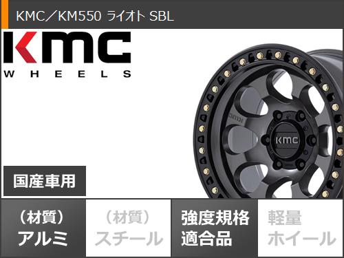 ハイラックスサーフ215系用 サマータイヤ ファルケン ワイルドピーク A/T3W 265/65R17 116S XL KMC KM550 ライオト SBL 8.5-17｜tiremax｜03