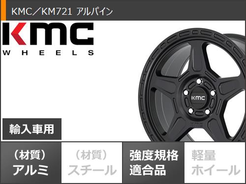 ジープ ラングラー JK/JL系用 サマータイヤ BFグッドリッチ オールテレーンT/A KO3 LT295/70R17 128/125S ホワイトレター KMC KM721 アルパインの画像