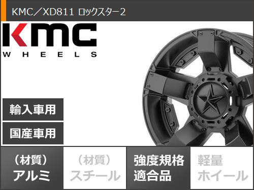 サマータイヤ 265/65R18 114T BFグッドリッチ トレールテレーンT/A アウトラインホワイトレター KMC XD811 ロックスター2 9.0 18 : kmcxd811 38058 : タイヤマックス