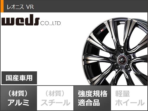 サマータイヤ 225/50R18 95W コンチネンタル エクストリームコンタクト