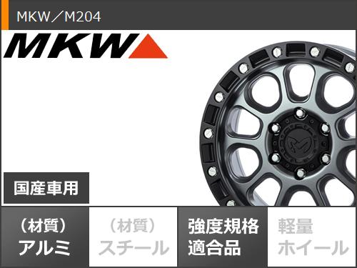 ランドクルーザー プラド 150系用 スタッドレス グッドイヤー アイスナビ SUV 265/70R17 115Q MKW M204｜tiremax｜03