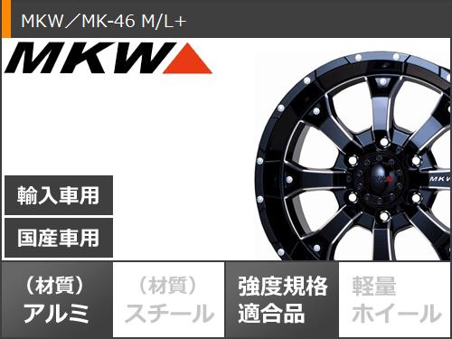 ランドクルーザー プラド 150系用 スタッドレス グッドイヤー アイスナビ SUV 265/70R17 115Q MKW MK-46 M/L+｜tiremax｜03