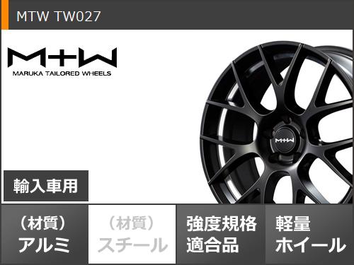 テスラ モデル3用 オールシーズンタイヤ ミシュラン クロスクライメート2 235/40R19 96Y XL MTW TW027 : mt27bkt 37633 t29103es : タイヤマックス