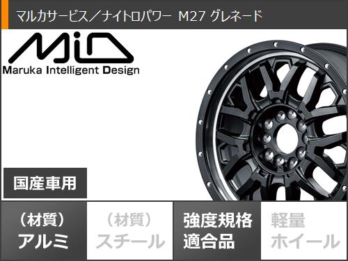 CX-5 KE/KF系用 スタッドレス コンチネンタル バイキングコンタクト7