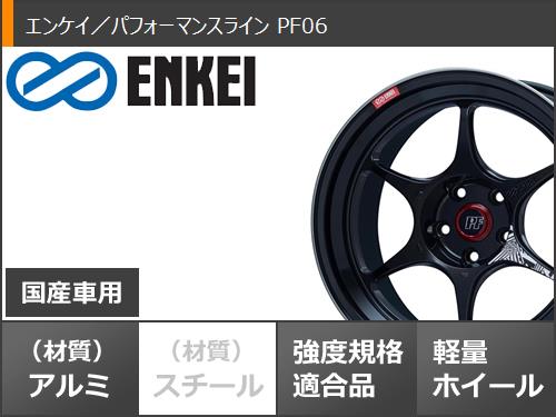 サマータイヤ 215/45R18 89Y ラウフェン Zフィット EQ LK03 エンケイ