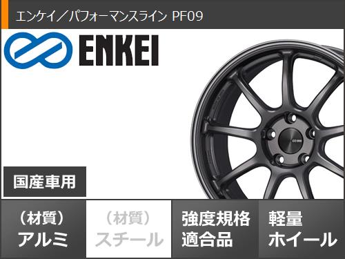 2023年製 サマータイヤ 235/50R18 (101Y) XL ハンコック ベンタス S1