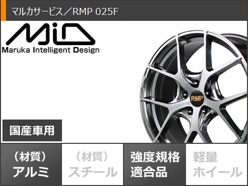 スタッドレスタイヤ ブリヂストン ブリザック VRX3 235/65R18 106Q RMP 025F 8.0 18 :rmp25 39605:タイヤマックス