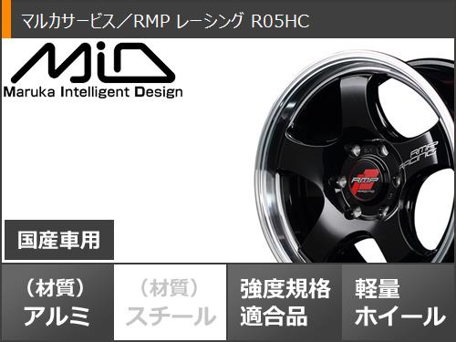 ハイエース 200系用 2024年製 サマータイヤ トーヨー オープンカントリー A/T3 215/60R17C 109/107R ホワイトレター RMP レーシング R05HC 6.5-17｜tiremax｜03