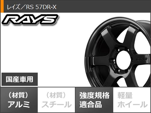 ヨコハマタイヤ（YOKOHAMA TIRE） ランドクルーザー250用 スタッドレス