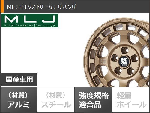 bfグッドリッチ オールテレーン 215 70r16のおすすめ人気商品一覧 通販