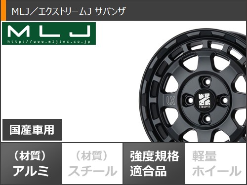スズキ ハスラー用 スタッドレス ヨコハマ アイスガードセブン iG70 165/70R14 81Q MLJ エクストリームJ サバンザの画像