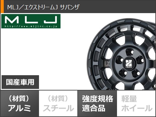 マツダ CX-5 KE/KF系用 サマータイヤ ファルケン ワイルドピーク A/T3W 235/70R16 109T XL MLJ エクストリームJ サバンザ 7.0-16の画像