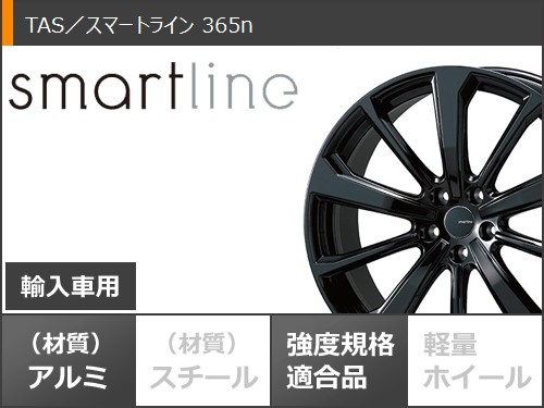WINTER MAXX SJ8 BMW G07 X7用 スタッドレス ダンロップ ウインター