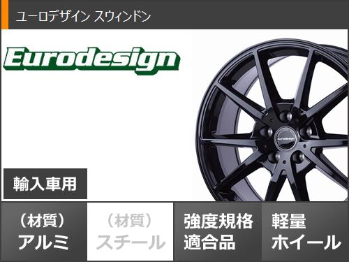 MINI コンバーチブル F57用 スタッドレス グッドイヤー アイスナビ8 205/45R17 88Q XL ユーロデザイン スウィンドン : swind 37414 m11140i : タイヤマックス