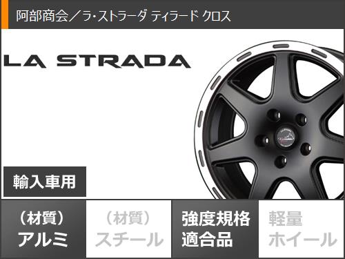 5本セット ジープ ラングラー JK/JL系用 サマータイヤ BFグッドリッチ マッドテレーン T/A KM3 LT265/70R17 121/118Q ラ・ストラーダ ティラード クロスの画像
