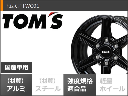 DUNLOP トヨタ ハイエース 200系用 サマータイヤ ダンロップ W01 DUNLOP トヨタ ハイエース 200系用 サマータイヤ ダンロップ W01
