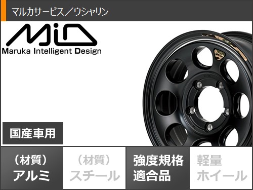 5本セット スズキ ジムニーシエラ JB74W用 スタッドレス ブリヂストン ブリザック VRX3 215/70R16 100Q ウシャリンの画像