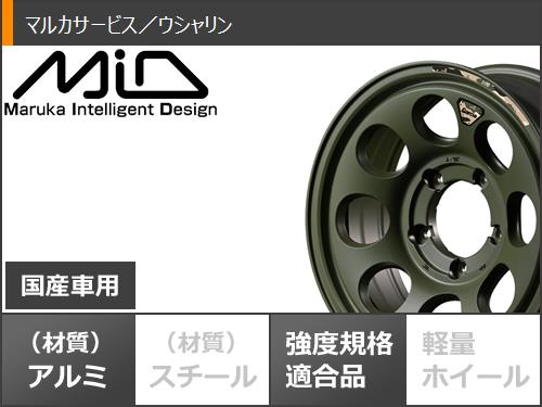 5本セット スズキ ジムニーノマド JC74W用 スタッドレス ブリヂストン ブリザック VRX3 215/70R16 100Q ウシャリンの画像