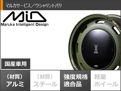 5本セット スズキ ジムニーノマド JC74W用 スタッドレス ブリヂストン ブリザック VRX3 215/70R16 100Q ウシャリントバリの画像