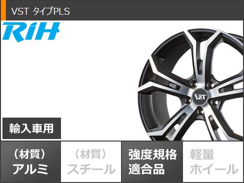 ボルボ スタッドレス XC60 235 60 18のおすすめ人気商品一覧