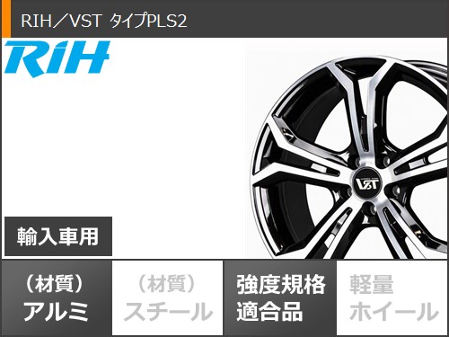 235 60 r18（ブリザック DMーV3／自動車用タイヤ、ホイール）｜自動車