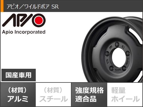 5本セット ジムニー用 サマータイヤ ダンロップ グラントレック MT2 195R16C 104Q ブラックレター NARROW アピオ ワイルドボア SR 5.5-16｜tiremax｜04