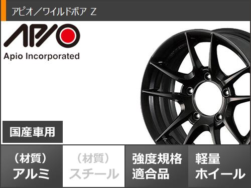 ジムニー JB64W用 サマータイヤ BFグッドリッチ マッドテレーンT/A KM3 LT225/75R16 115/112Q  アピオ ワイルドボア Z 5.5-16｜tiremax｜03