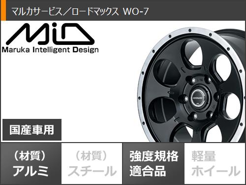 Ice X ハイエース 200系用 スタッドレス グリップマックス グリップ
