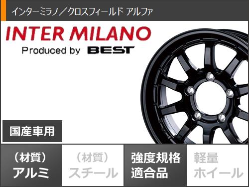 5本セット ジムニー用 スタッドレス ヨコハマ アイスガード SUV G075 175/80R16 91Q インターミラノ クロスフィールド アルファの画像