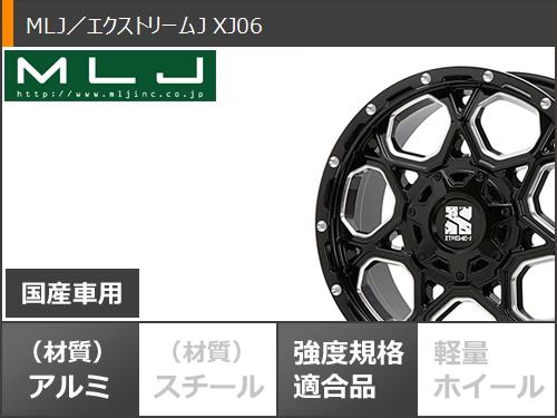 トヨタ ハイラックス 120系用 スタッドレス ブリヂストン ブリザック DM-V3 265/70R17 115Q MLJ エクストリームJ XJ06の画像