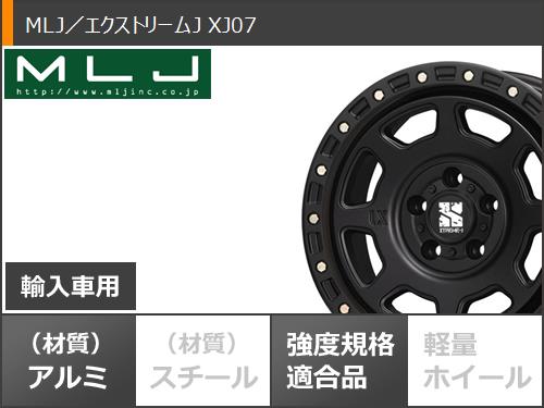ジープ ラングラー JK/JL系用 2026年製 サマータイヤ BFグッドリッチ オールテレーンT/A KO3 LT265/70R17 118/115S ホワイトレター MLJ エクストリームJ XJ07_2