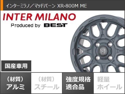 BRIDGESTONE(ブリヂストン) ダイハツ ハイゼットトラック S500系用 BRIDGESTONE(ブリヂストン) ダイハツ ハイゼットトラック S500系用
