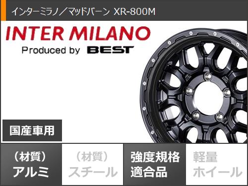 スズキ ジムニー用 2026年製 サマータイヤ ヨコハマ ジオランダー A/T4 G018 175/80R16 91S ホワイトレター G018A インターミラノ マッドバーン XR-800M 5.5-16の画像