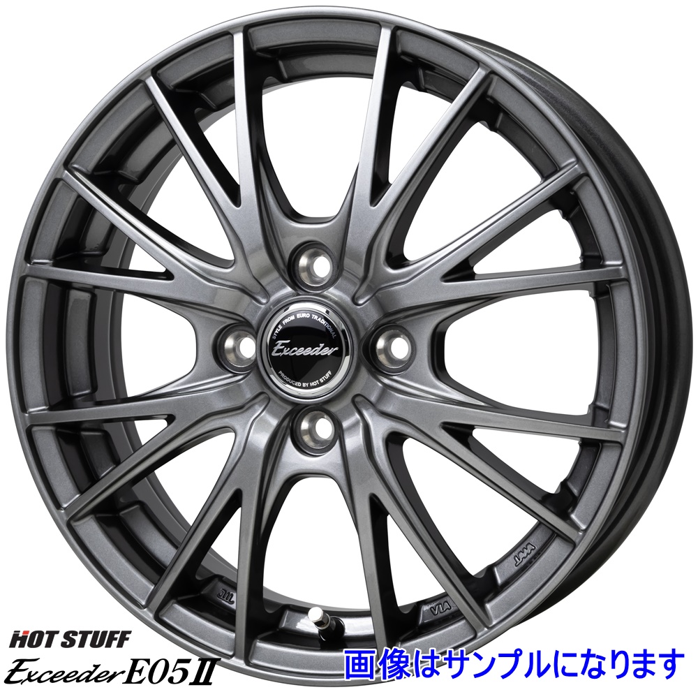 HOT STUFF ホットスタッフ Exceeder エクシーダー E05II アルミホイール 4本セット 15インチ 4.5J PCD100 4穴  INSET+45 送料無料一部地域除 : 1e052545abds : トータルクリエイト - 通販 - Yahoo!ショッピング