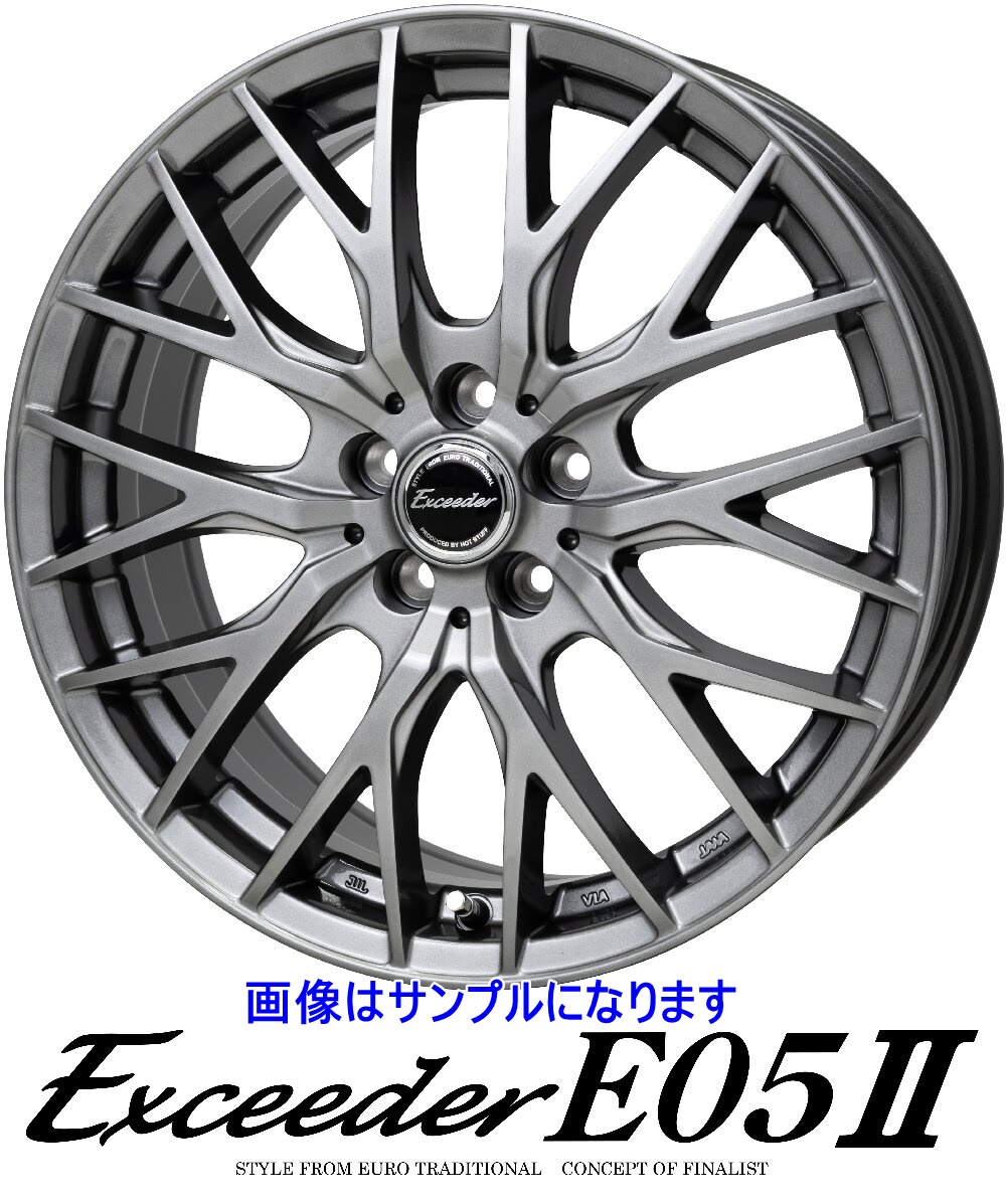 値下げ！お見逃しなく！HOT STUFF 17インチ 備品 ホイール4本セット HOT STUFF ホットスタッフ Exceeder エクシーダ E07 アルミ
