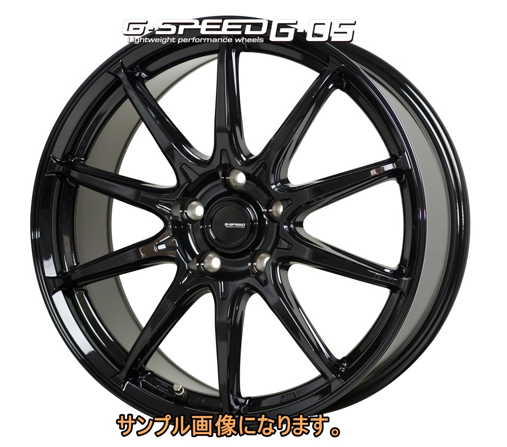 ホットスタッフ G-05【グッドイヤー 2022年製造】155/65R14