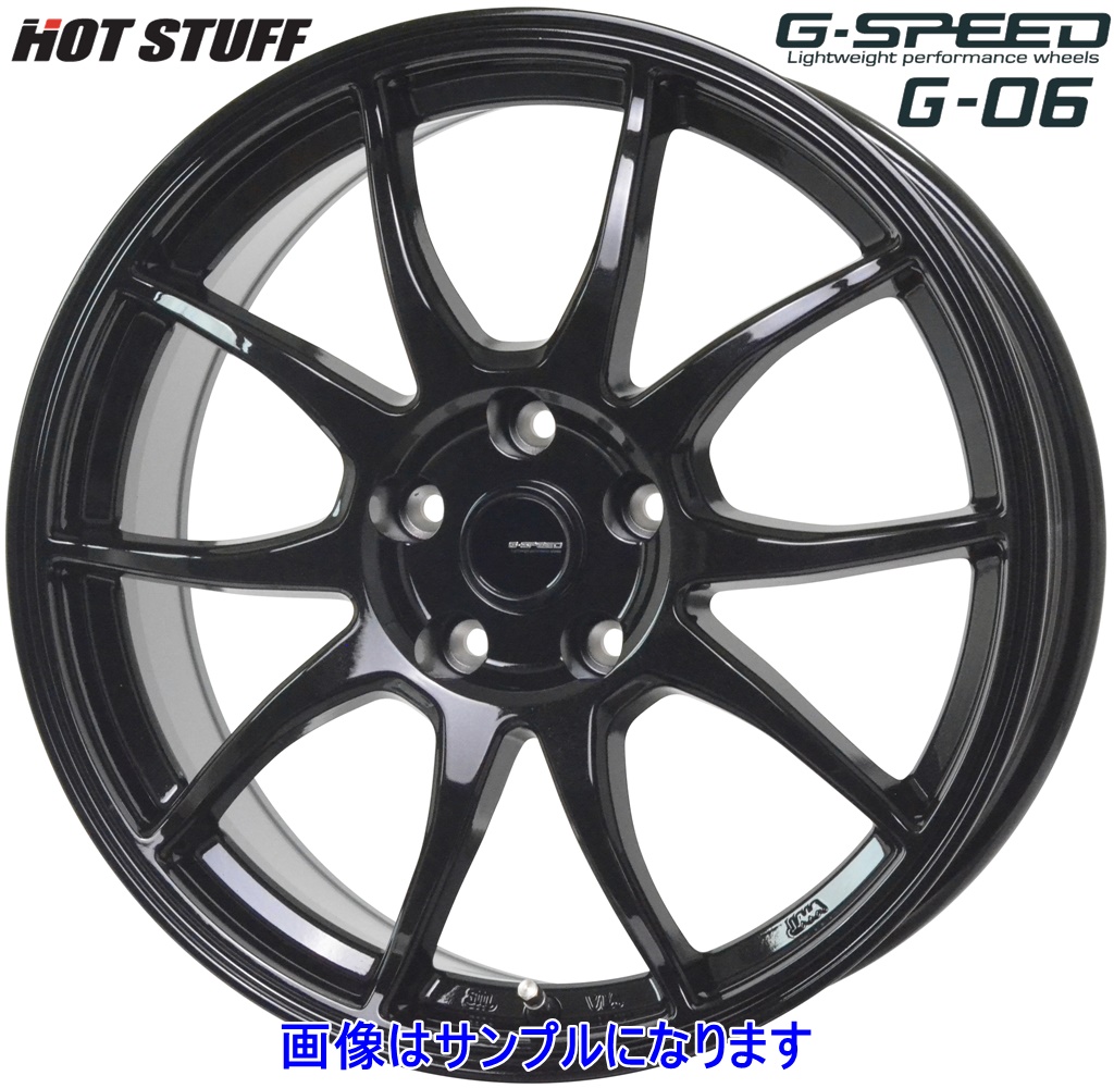 HOT STUFF ホットスタッフ G.SPEED ジー・スピード G-06 アルミホイール 4本セット 17インチ 7.0J +55 5/100  G06-20 (送料無料一部地域除)沖縄・離島は発送不可 : 1gs06770dcmb-4 : トータルクリエイト - 通販 -  Yahoo!ショッピング