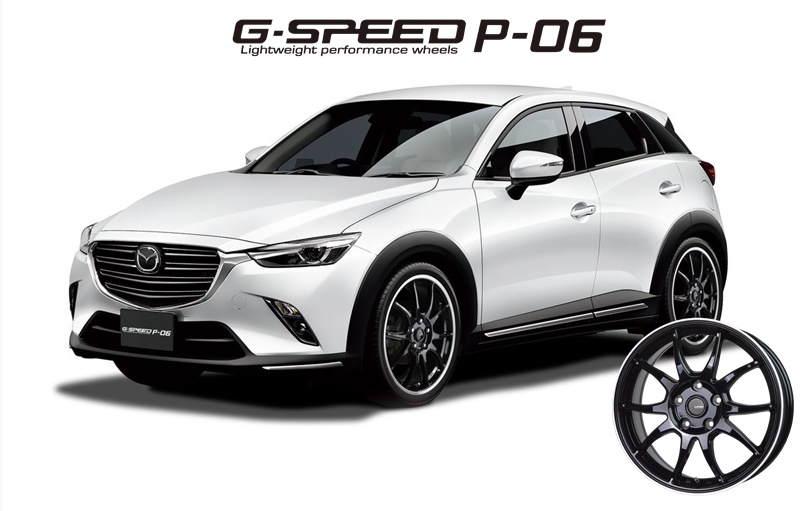 道内送料無料❗️ホットスタッフG.speedアルミ☆225/45/18夏タイヤ付き HOT STUFF ホットスタッフ G.SPEED P05R 18インチ 7.0J イン