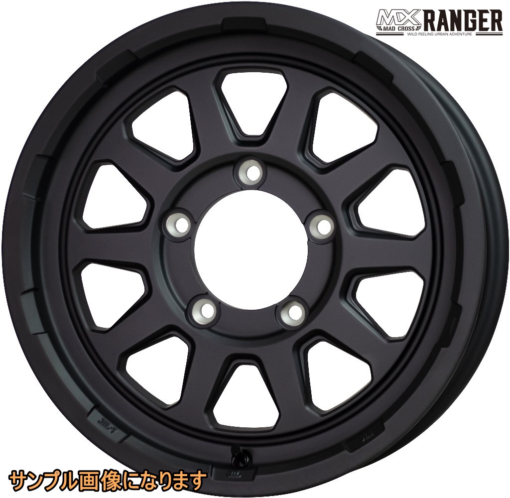 HOT STUFF（ホットスタッフ） マッドクロス レンジャー 16インチ 5.5J