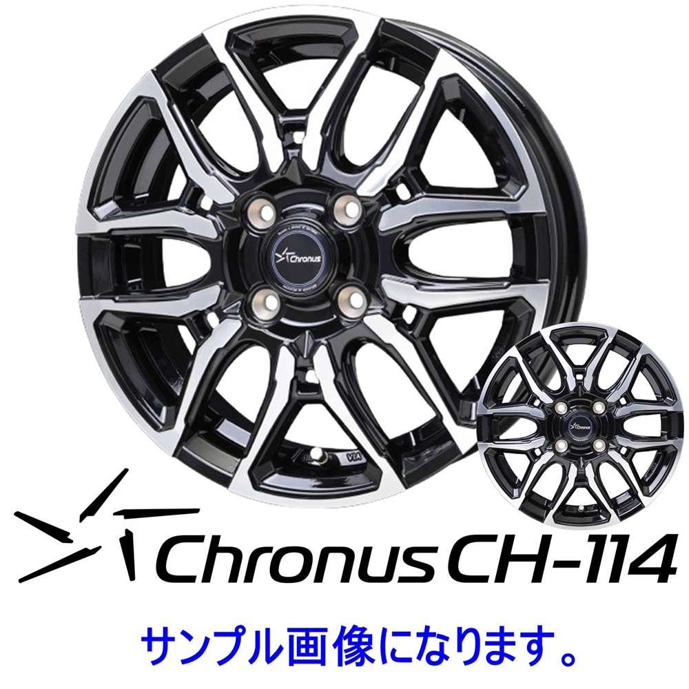 HOT STUFF（ホットスタッフ） chronus クロノス CH-114 アルミホイール