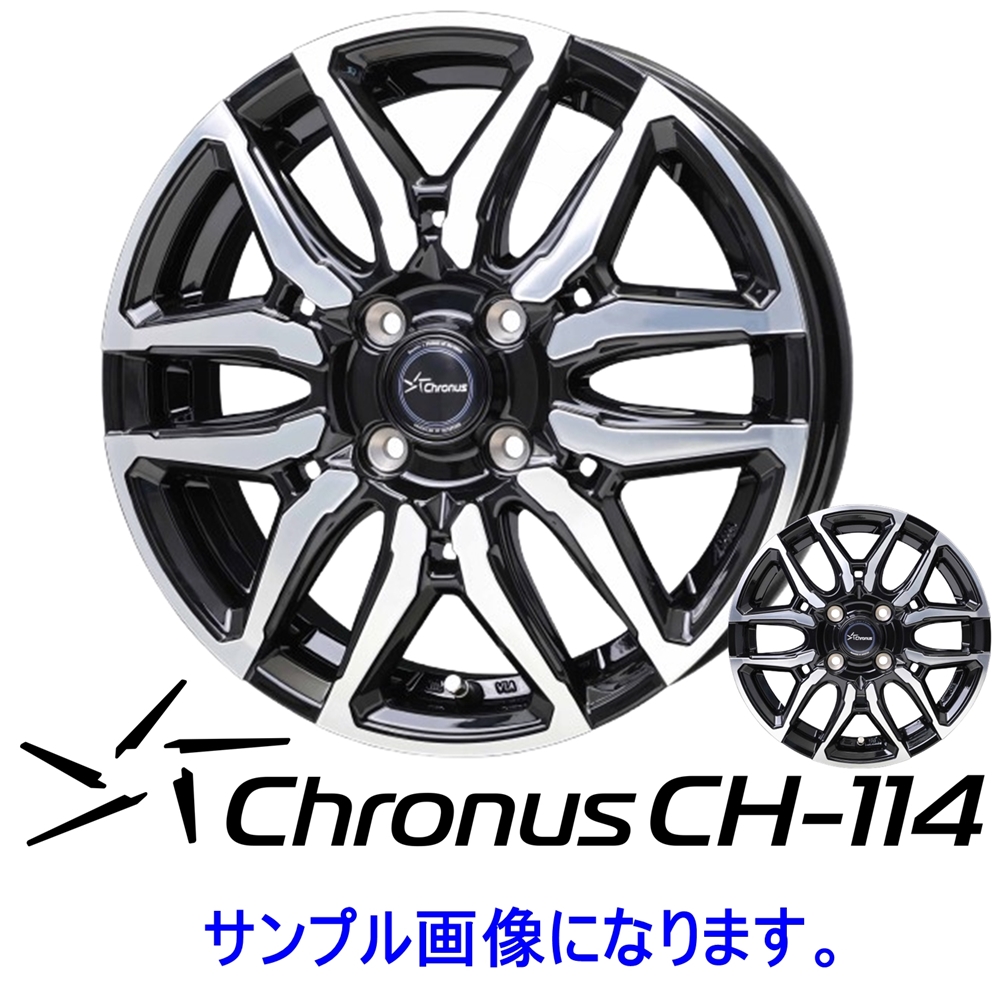 HOT STUFF（ホットスタッフ） chronus クロノス CH-114 アルミホイール