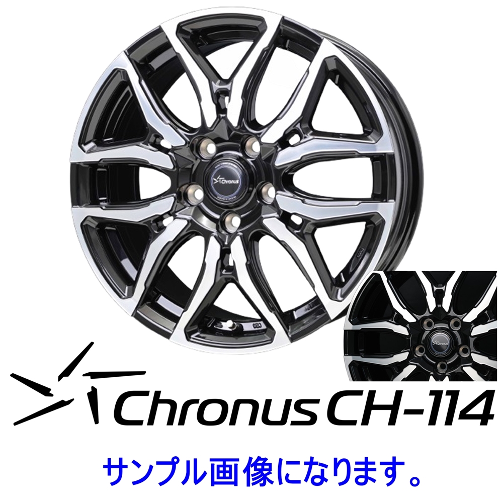 HOT STUFF（ホットスタッフ） chronus クロノス CH-114 アルミホイール