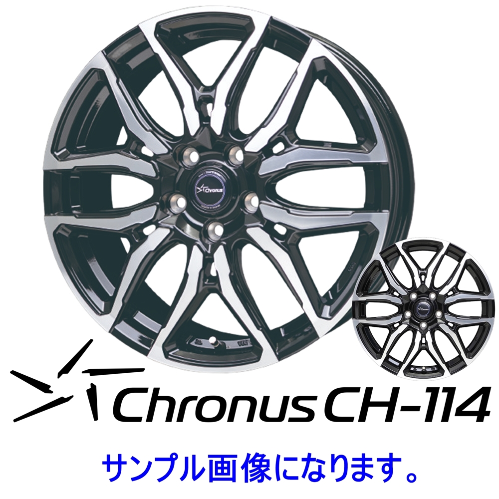 HOT STUFF（ホットスタッフ） chronus クロノス CH-114 アルミホイール 
