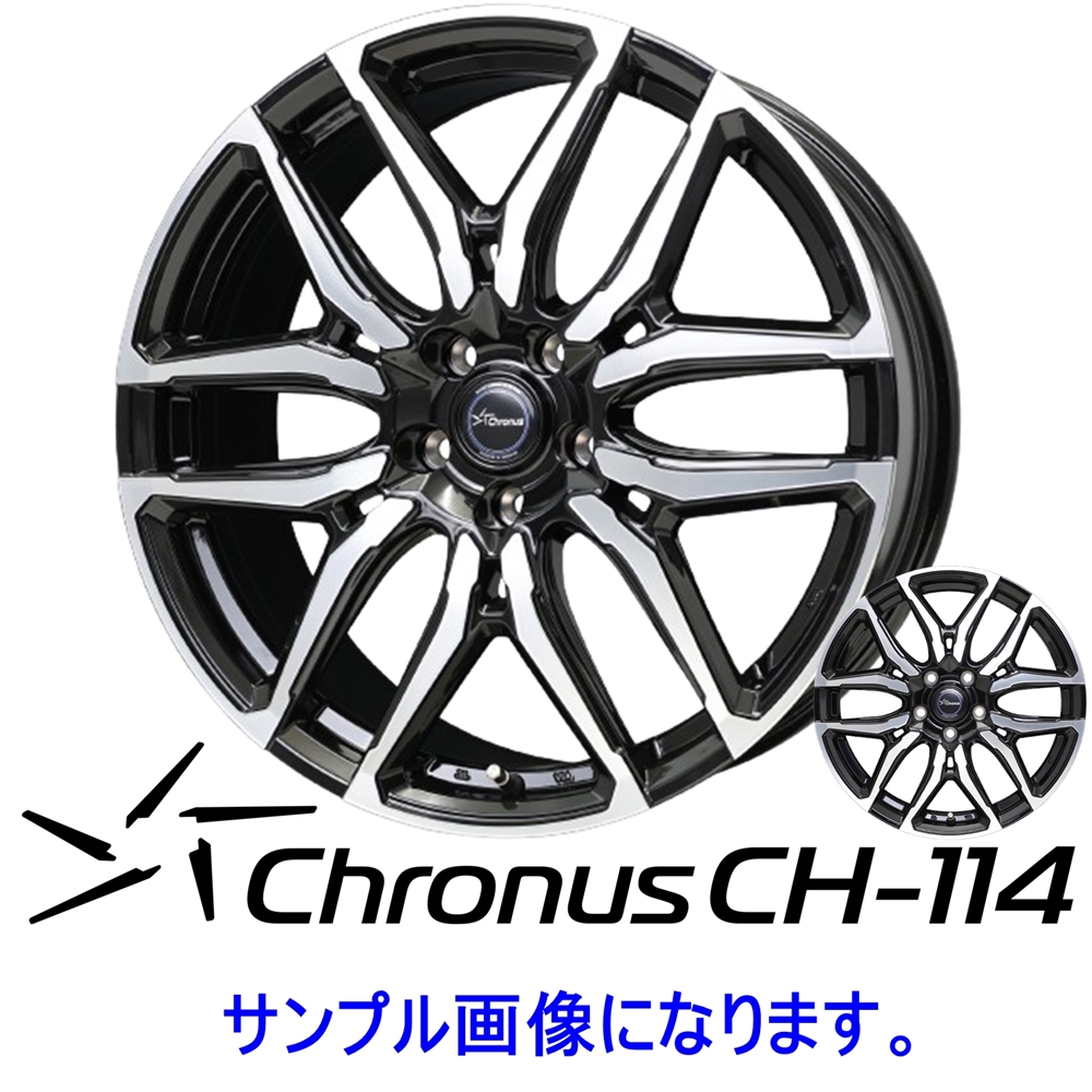 HOT STUFF ホットスタッフ chronus クロノス CH-114 アルミホイール 単品1本 19インチ 7.0J +48 5穴 PCD114.3 沖縄・離島は発送不可