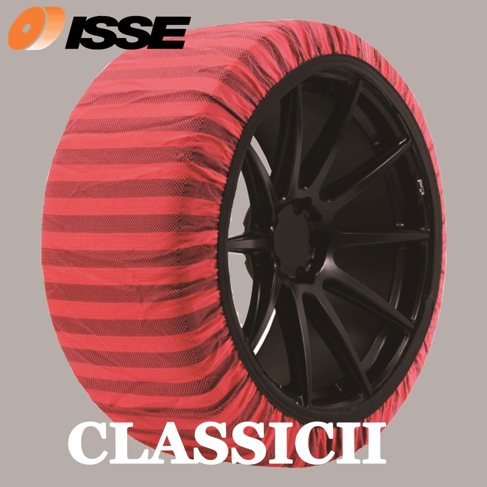 ISSE（イッセ） スノーソックス2 タイヤチェーン クラシックモデル 58