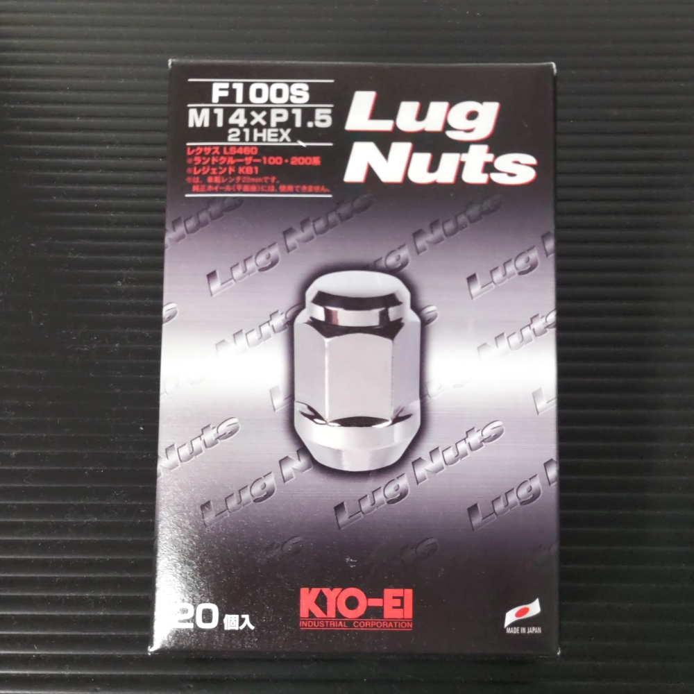 NRG シビッククーペ等　EG. EJ1等　スチールラグナット　20本＋1 NRG シビッククーペ等 EG. EJ1等 スチールラグナット 20本＋1