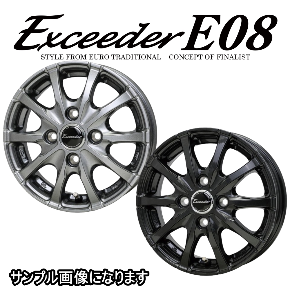 HOT STUFF（ホットスタッフ） Exceeder エクシーダー E08 ホイール 4
