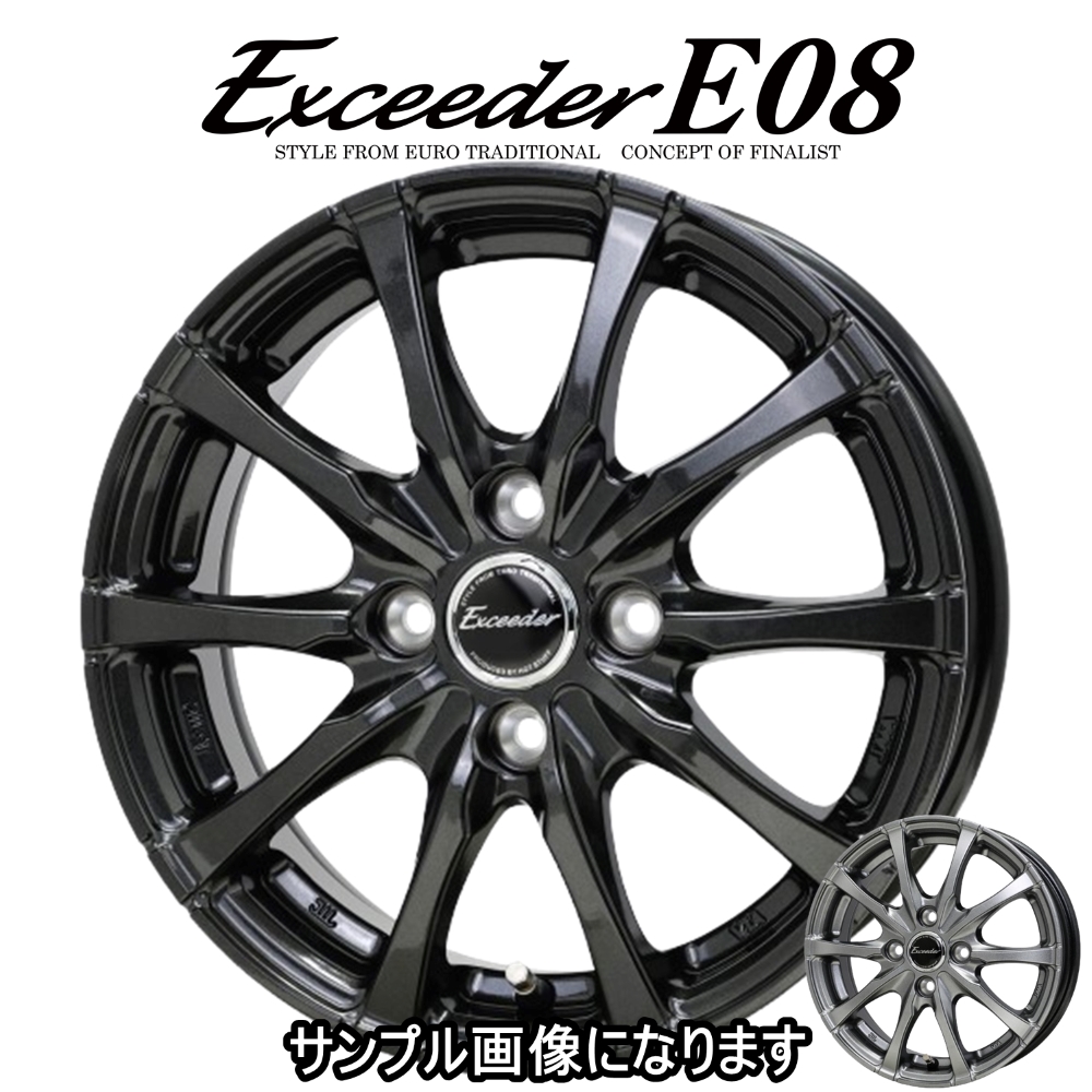 HOT STUFF（ホットスタッフ） Exceeder エクシーダー E08 ホイール 4