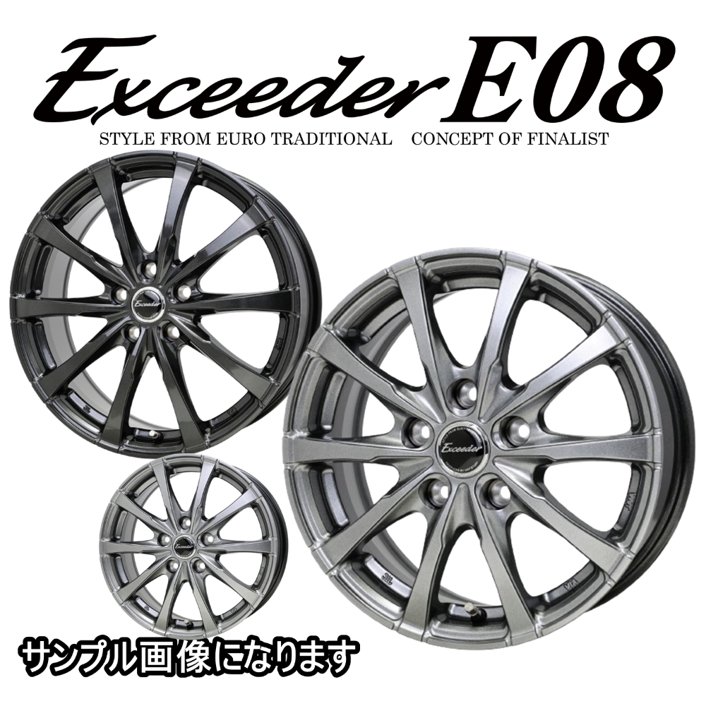 トヨタ純正ナット対応 アルミホイール 16インチのおすすめ人気商品一覧