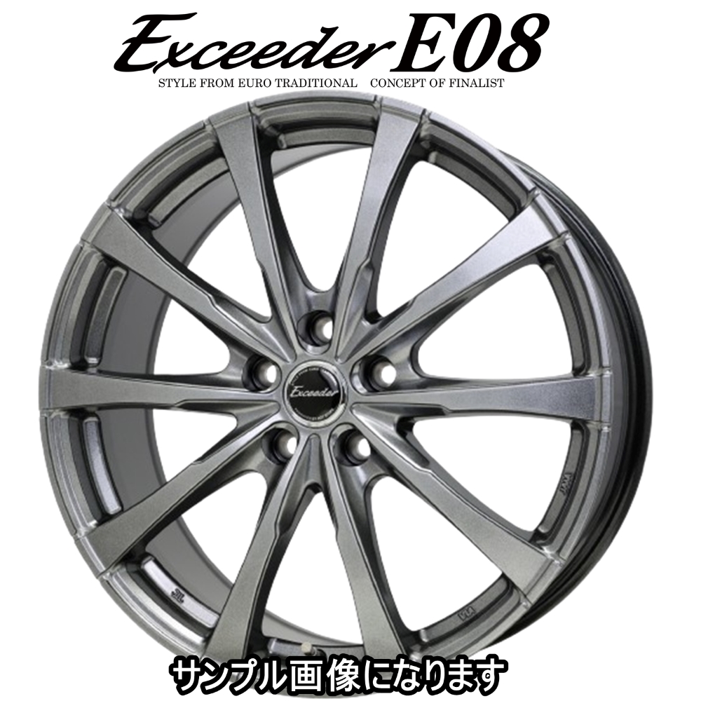 高崎中居店 中古ホイール 4本セット ○AIZE 18インチ 7.5J +38